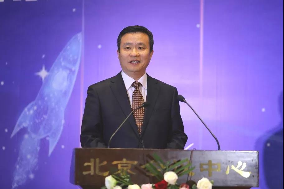 我校北京校友会“智汇·融合·梦想”人工智能创新论坛成功举办