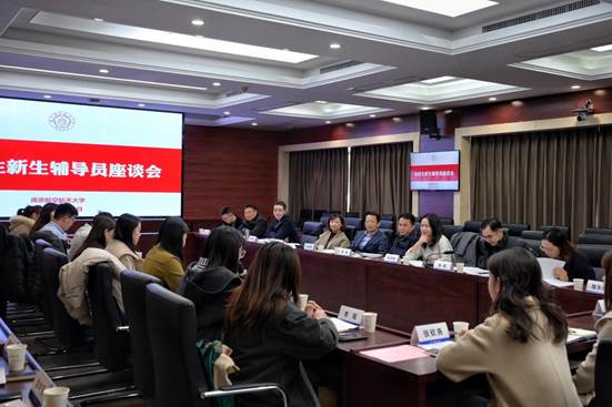 微信图片_20211204122037